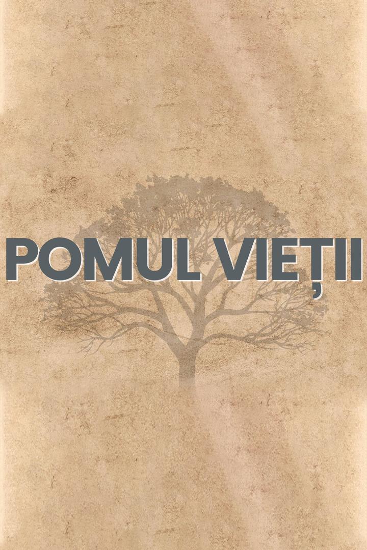 Pomul vietii (pomul-vietii) Спектакль