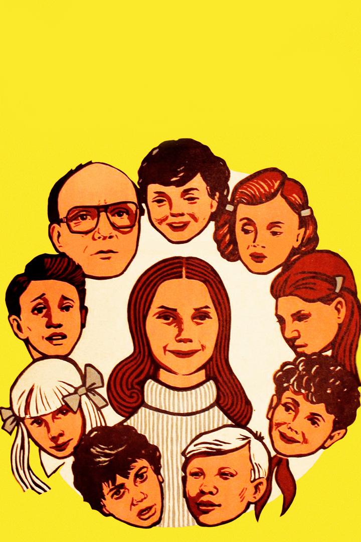 4:0 в пользу Танечки (40-v-polzu-tanechki) Фильм 1982