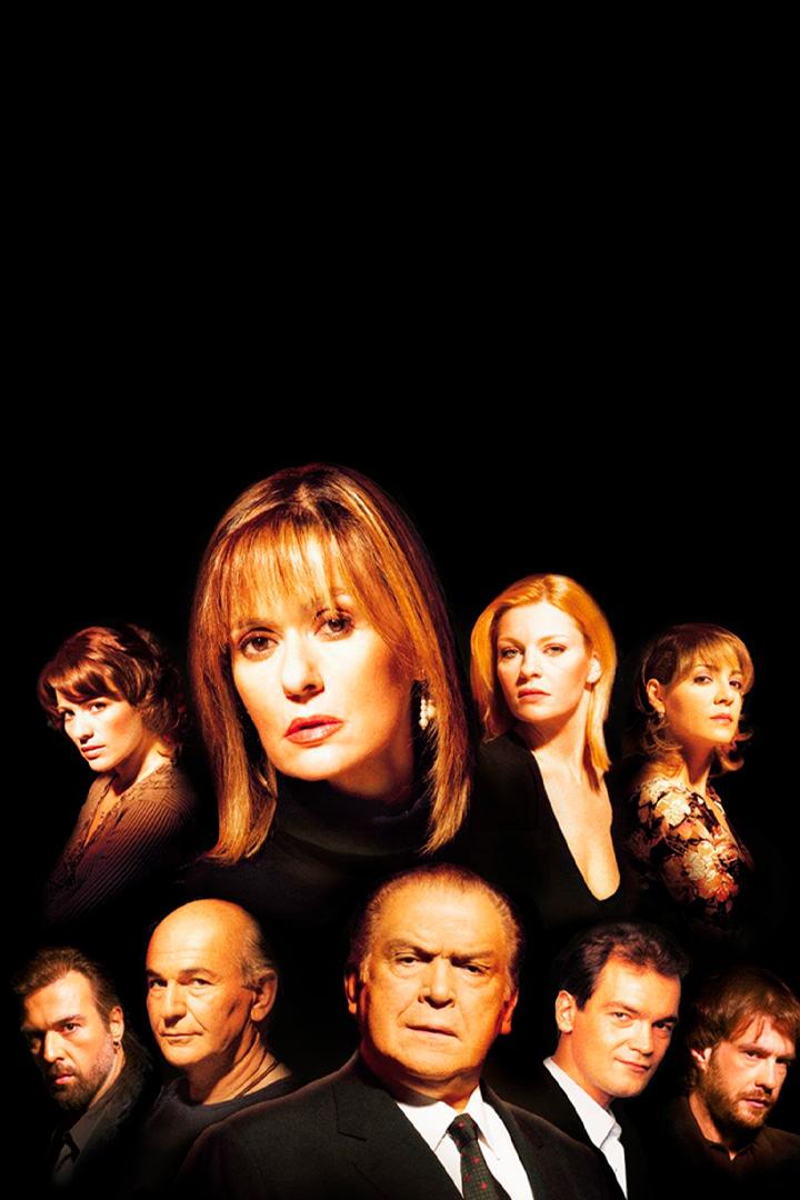 Βέρα στο δεξί Сериал 2004