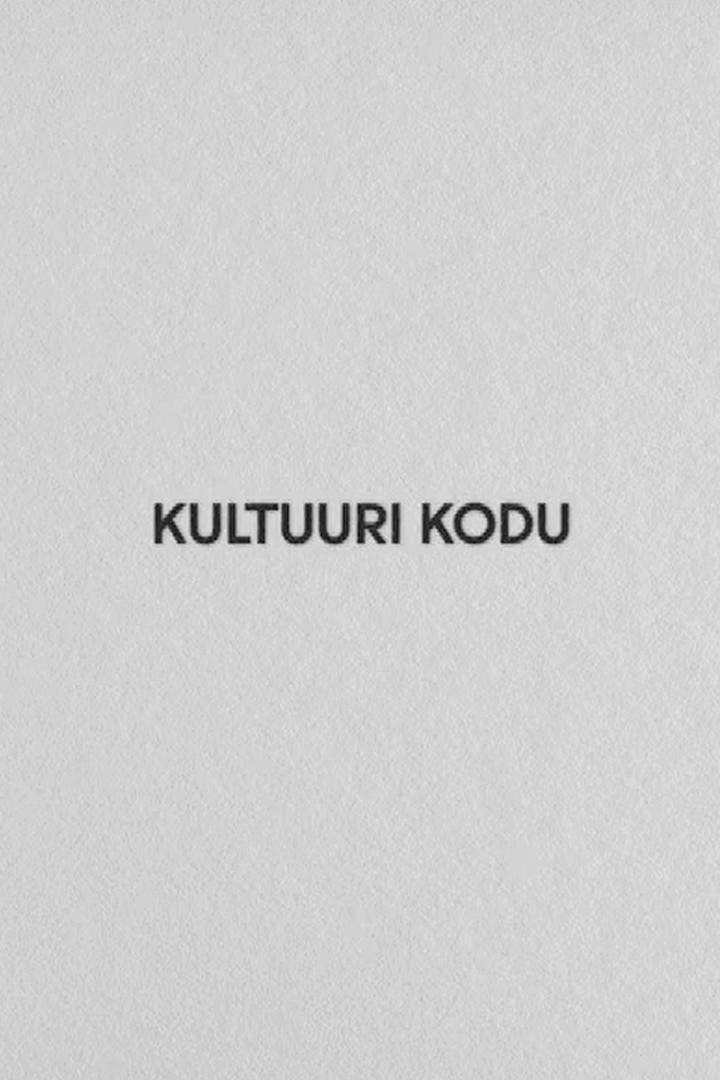 Kultuuri kodu (kultuuri-kodu) Познавательное