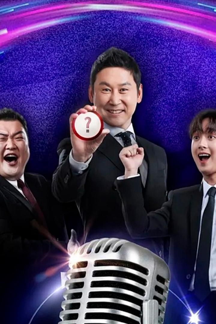 The Best of Immortal Songs (the-best-of-immortal-songs) Досуг, хобби