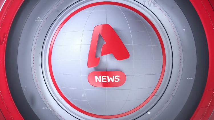 Постер Alpha News