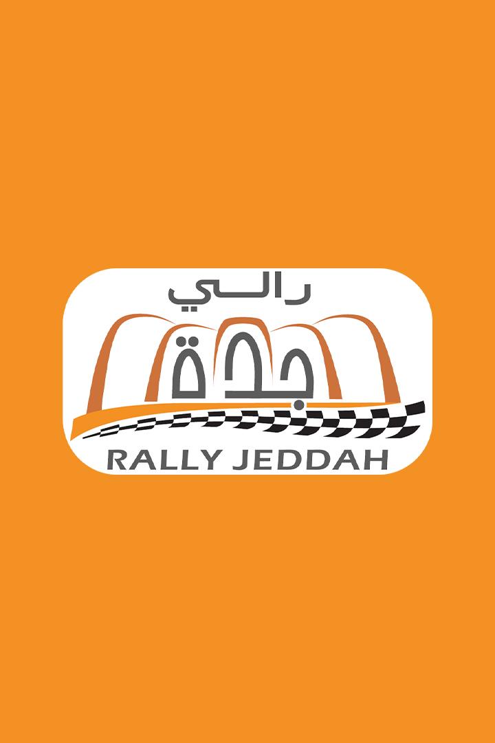 Обзор Jeddah Rally 2024. (obzor-jeddah-rally-2024) Досуг, хобби