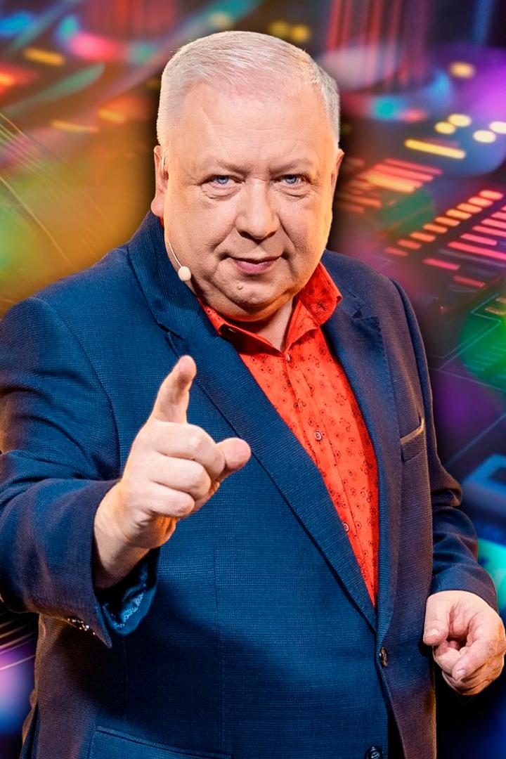 To jest grane (to-jest-grane) Досуг, хобби