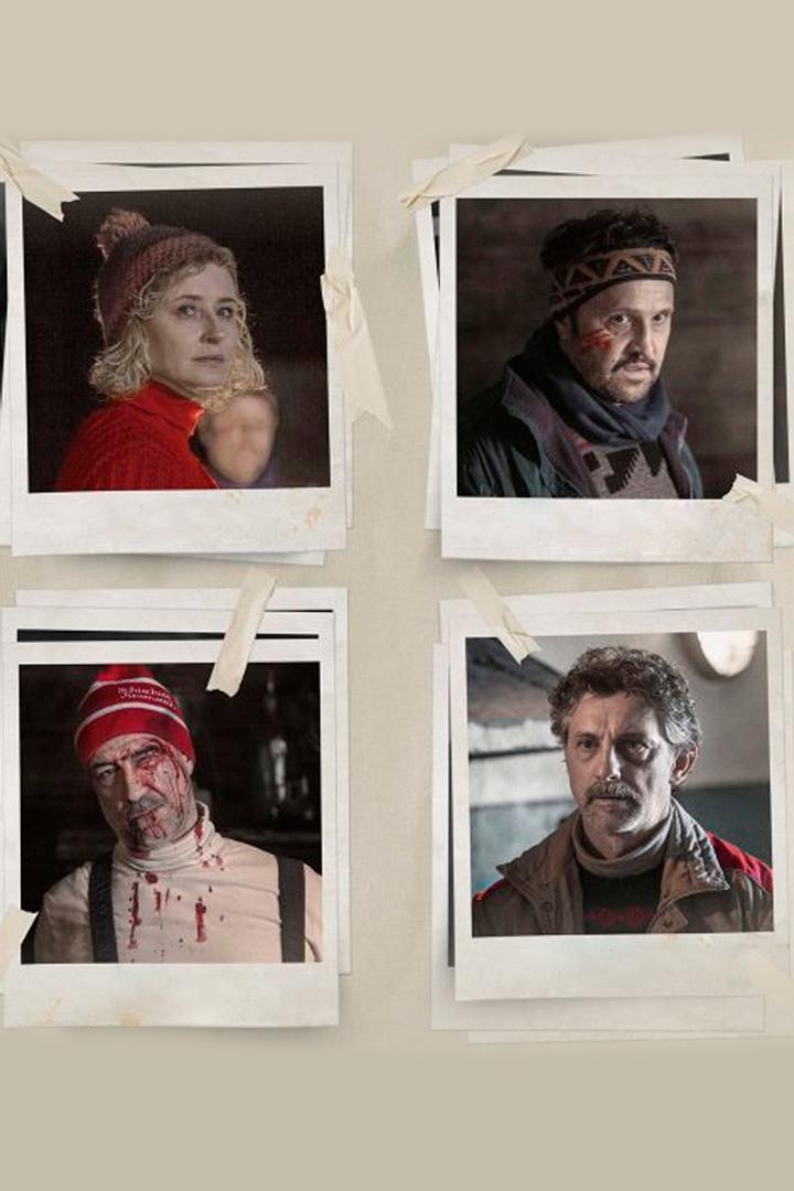 Ext. Mașină. Noapte (ext-main-noapte) Фильм 2024