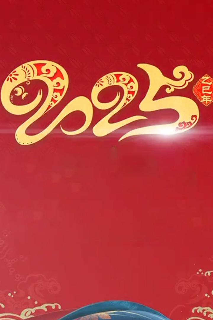 有戏“晋”行时 Досуг, хобби