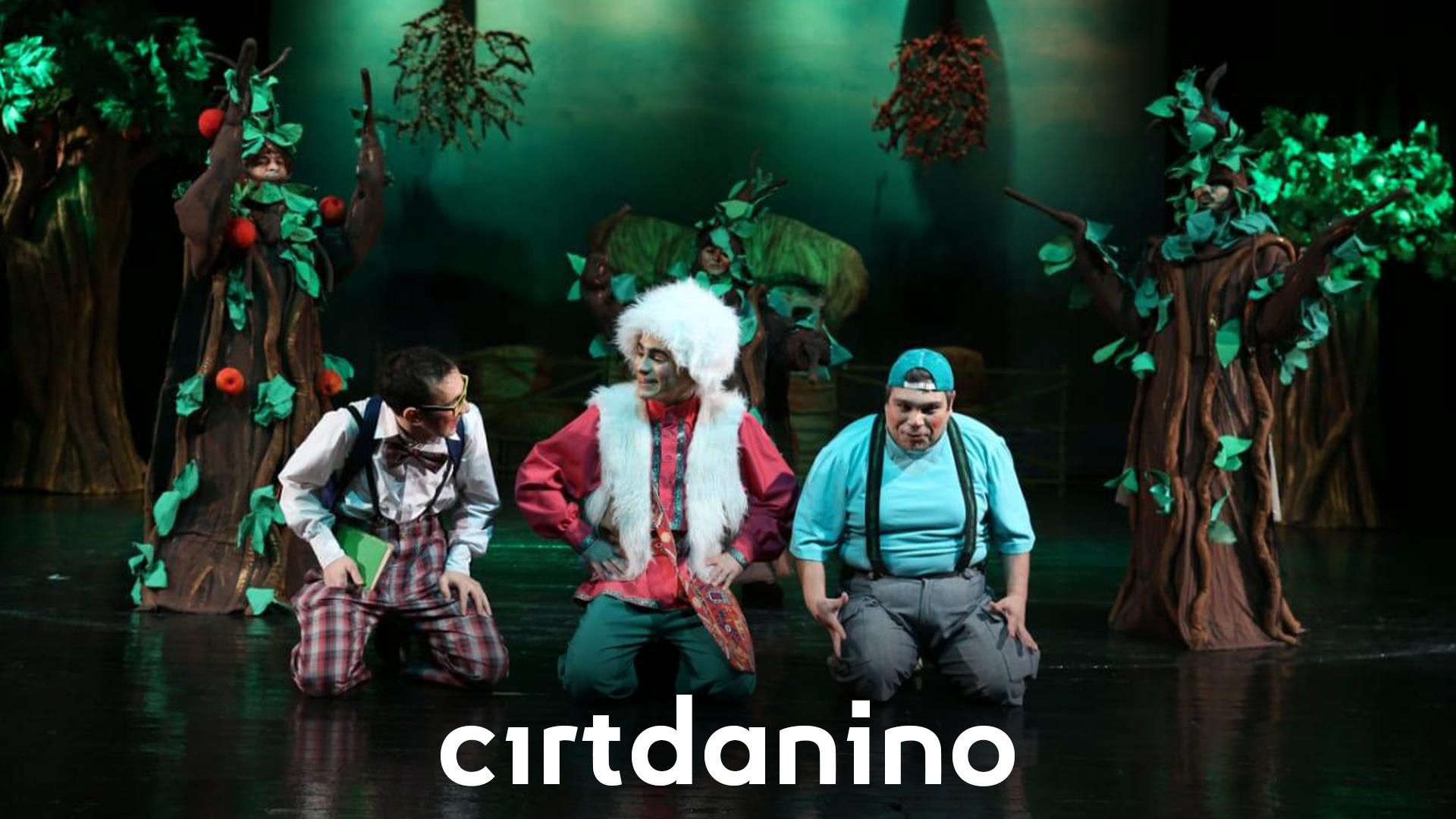 Cırtdanino (crtdanino) Спектакль