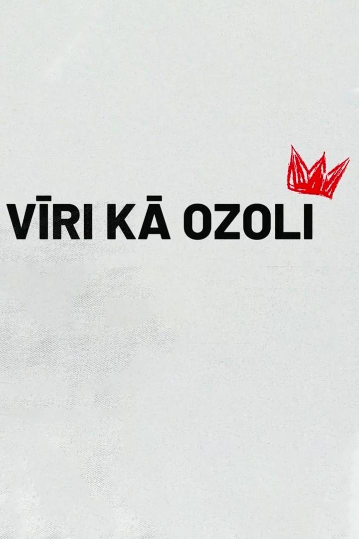 Vīri kā ozoli (vri-k-ozoli) Досуг, хобби