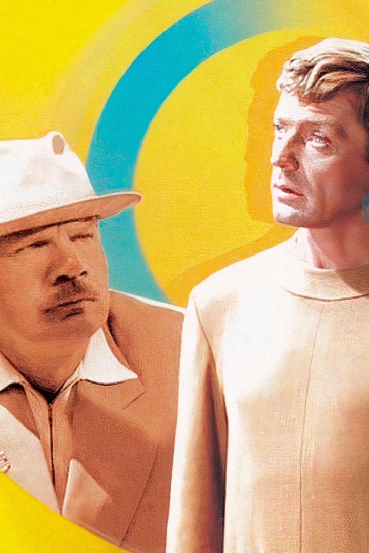 Его звали Роберт (ego-zvali-robert) Фильм 1967