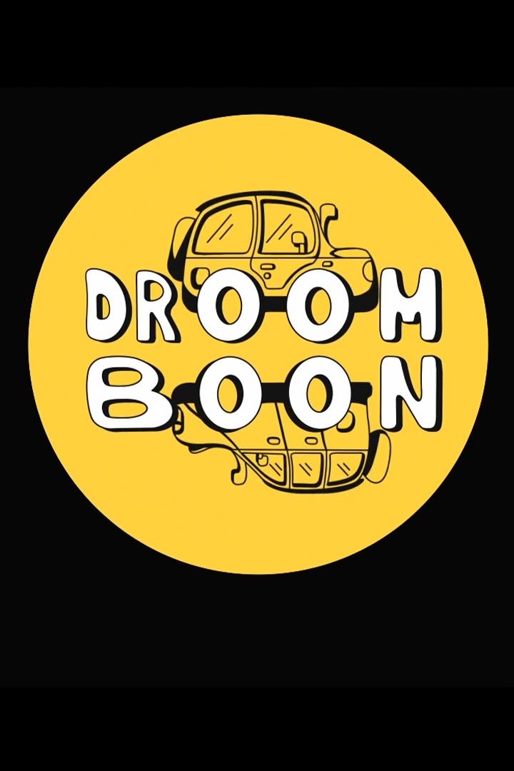 Droom boon (droom-boon) Досуг, хобби