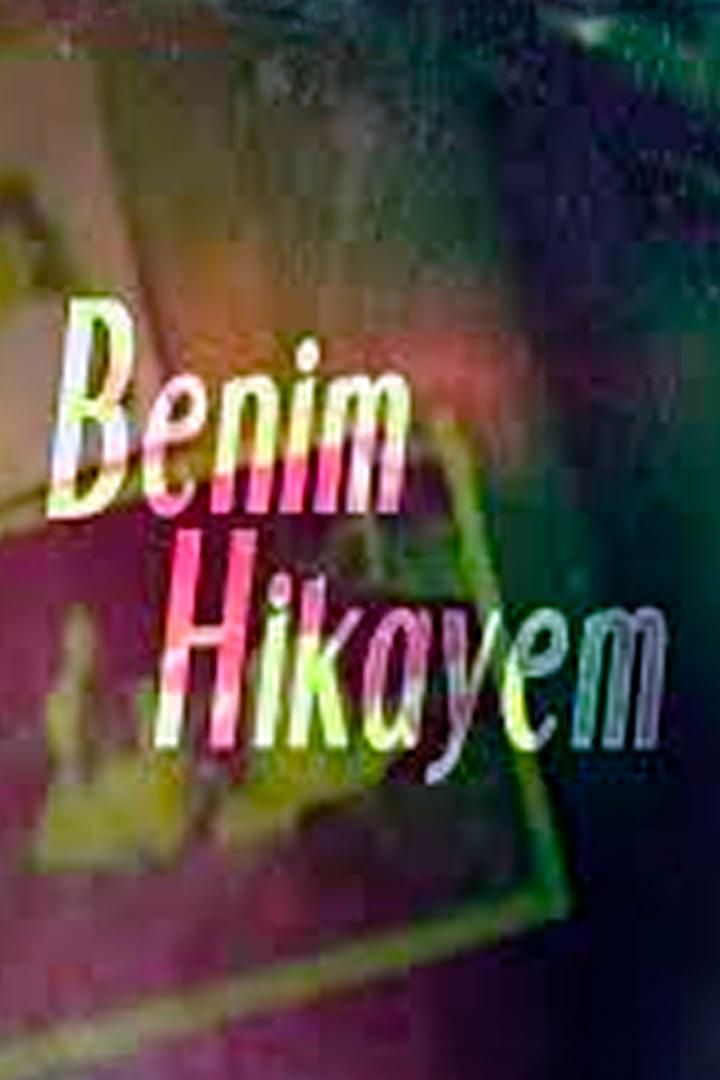 İşte Bu Benim Hikayem (ite-bu-benim-hikayem) Досуг, хобби