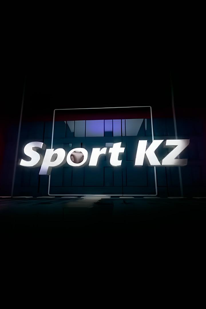Sport.kz (sportkz) Новости