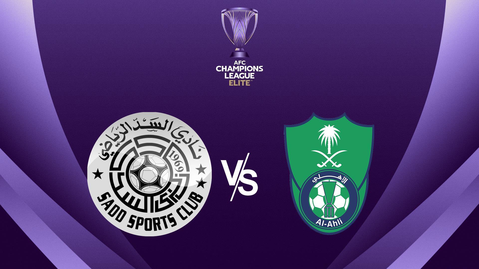 Футбол. AFC Champions League Elite. Аль-Садд (Кат) - Аль-Ахли (СА) (futbol-afc-champions-league-elite-al-sadd-kat-al-ahli-sa) Спорт