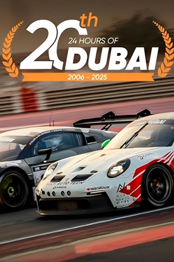 Автоспорт. Michelin 24H Series 2025. Race 1. Dubai. Обзор (avtosport-michelin-24h-series-2025-race-1-dubai-obzor) Досуг, хобби