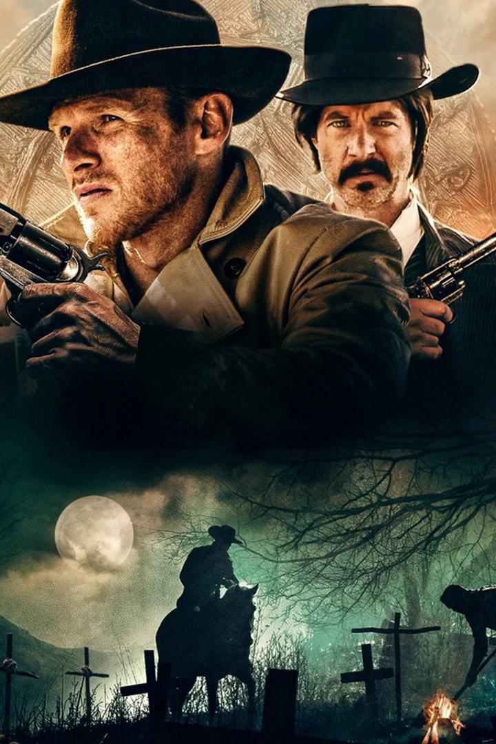Potter's Ground (potters-ground) Фильм 2021