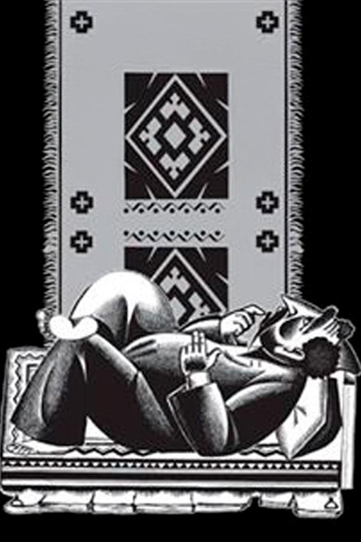 Человек ли он? (chelovek-li-on) Фильм