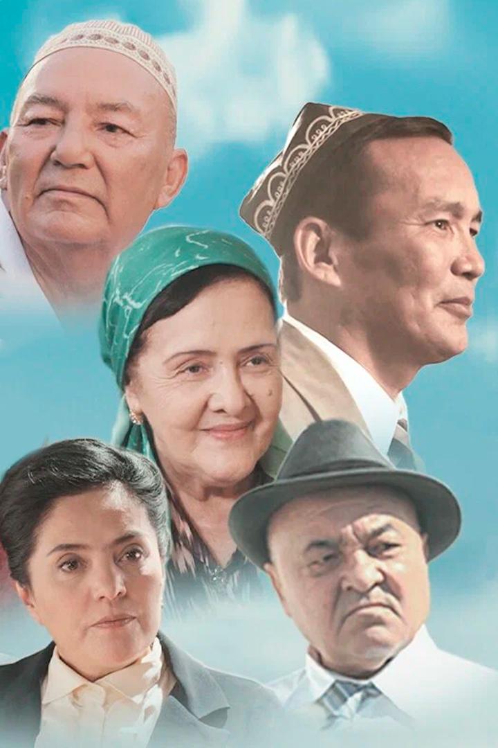 Абдулла Орипов (abdulla-oripov) Документальный фильм