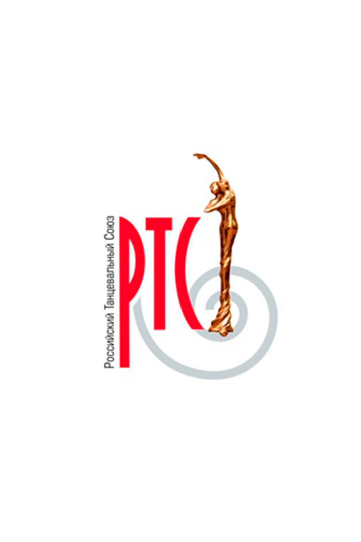 «Золотые ворота Сибири»-2022. Суперкубок России (европейские и латиноамериканские танцы) / Чемпионат России (exhibition) (zolotye-vorota-sibiri-2022-superkubok-rossii-evropejskie-i-latinoamerikanskie-tantsy-chempionat-rossii-exhibition) Новости