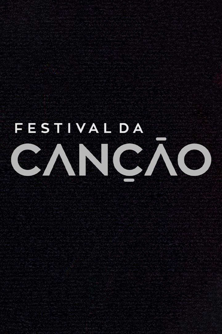 Festival da Canção 2025 (festival-da-cano-2025) Досуг, хобби