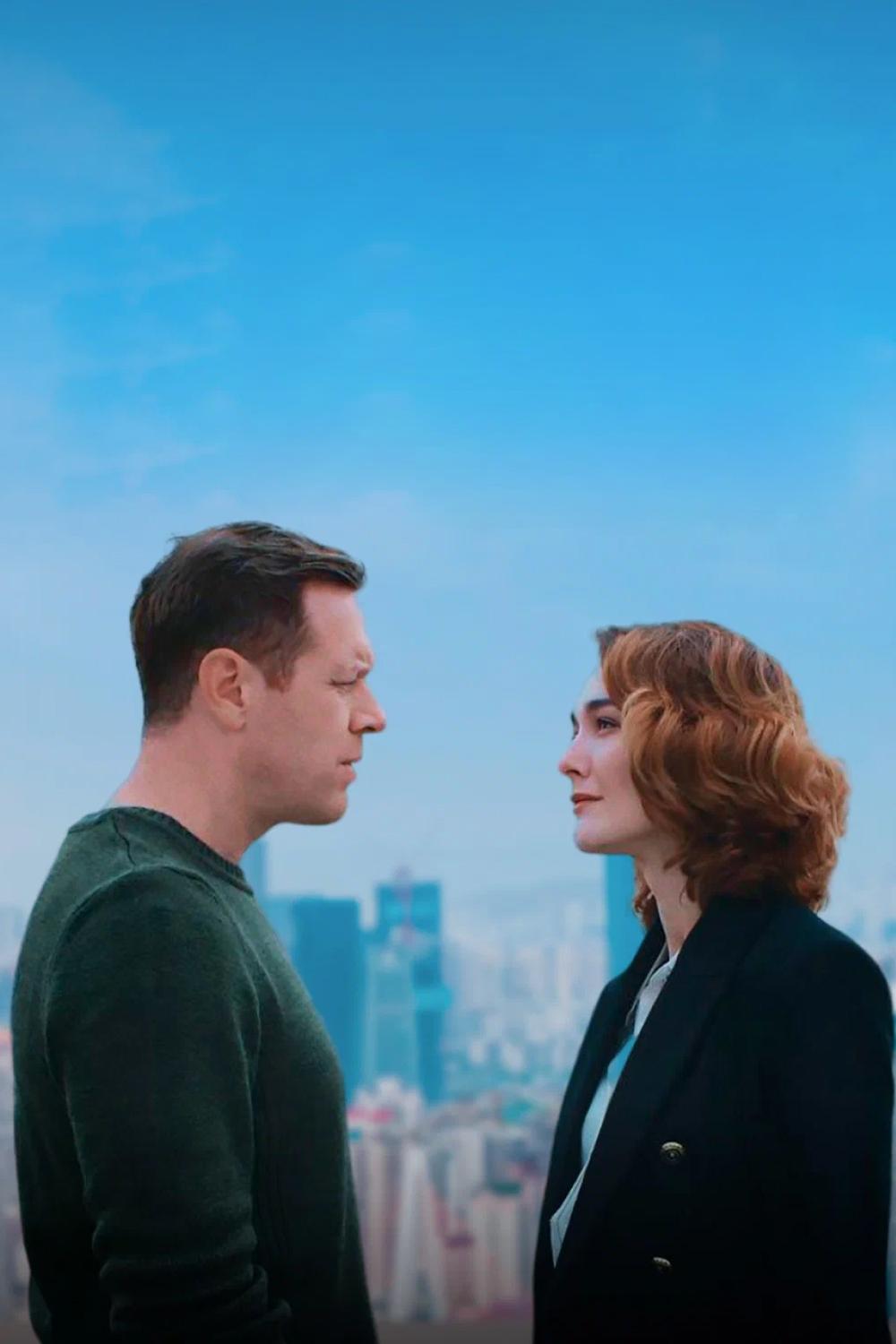 Двое над пропастью (dvoe-nad-propastju) Сериал 2020