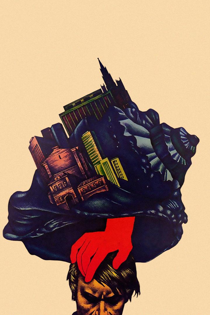 Наутилус (nautilus) Фильм 1990