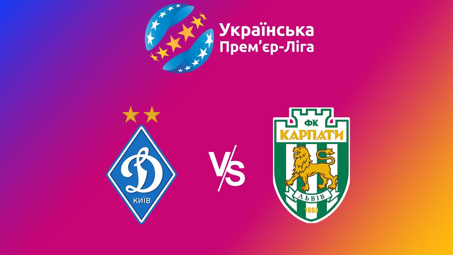 Футбол. Чемпионат Украины. УПЛ. Сезон 2024/2025. Динамо Киев - Карпаты (futbol-chempionat-ukrainy-upl-sezon-20242025-dinamo-kiev-karpaty) Спорт