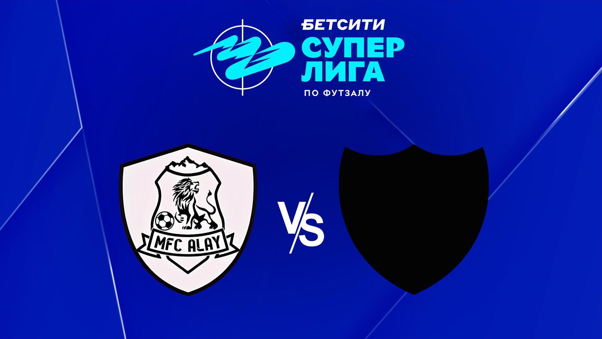 Футзал: Супер лига Алай - Талас (futzal-super-liga-alaj-talas) Спорт