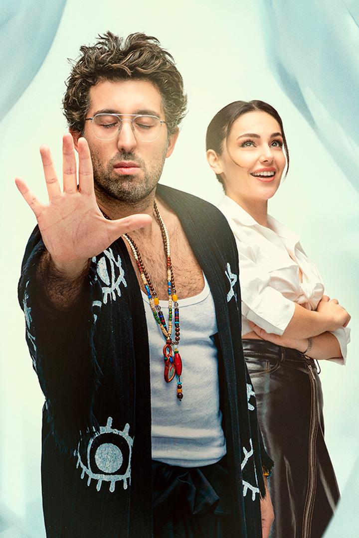 Yaşam Koçu (yaam-kou) Фильм 2024