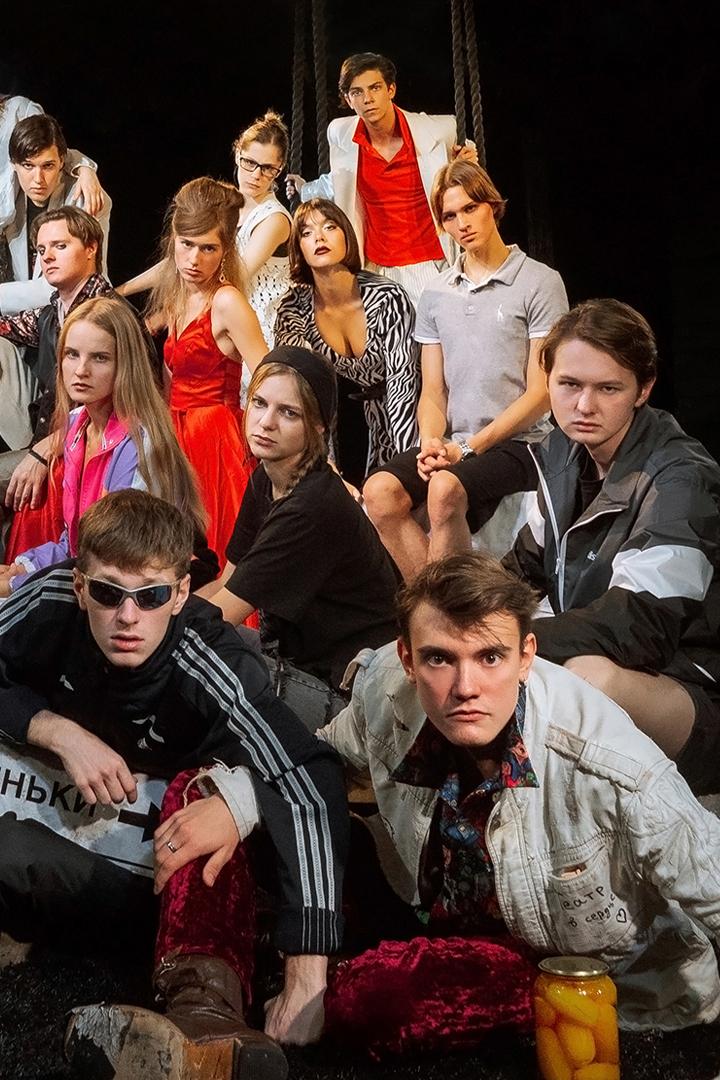Л.Е.С. (les) Спектакль