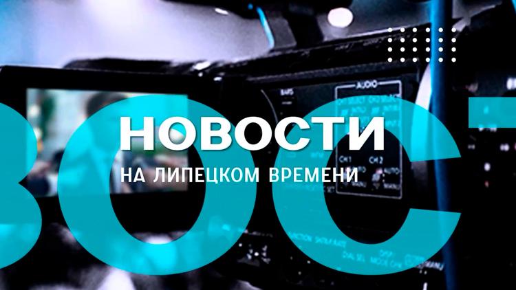 Постер Информационный вечер