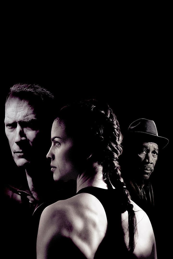 Девушка на миллион (devushka-na-million) Фильм 2004