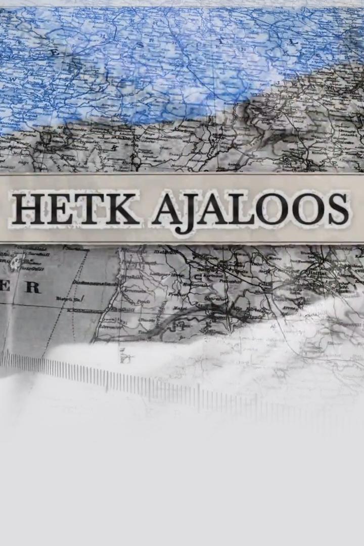 Hetk ajaloos (hetk-ajaloos) Сериал 2020