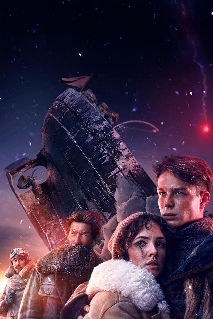 Челюскин. Первые (cheljuskin-pervye) Сериал 2024