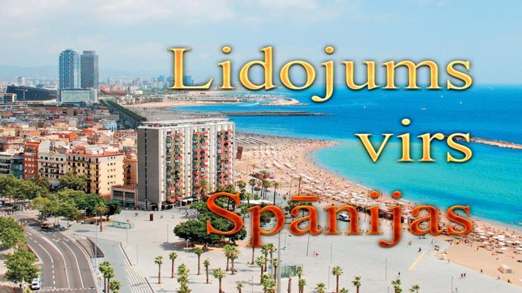 Постер Lidojums virs Spānijas