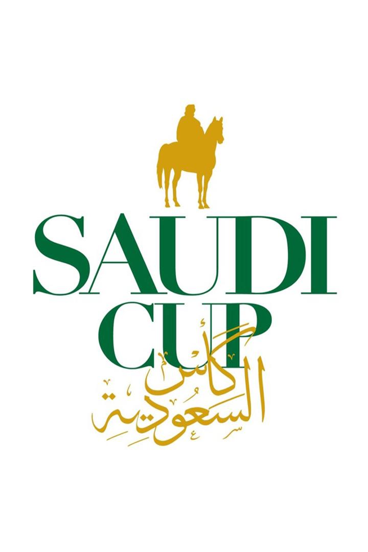 Equitazione. Saudi Cup (equitazione-saudi-cup) Досуг, хобби