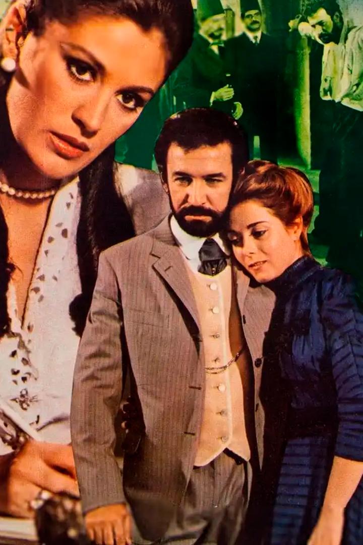İhtiras Firtinasi (ihtiras-firtinasi) Фильм 1984