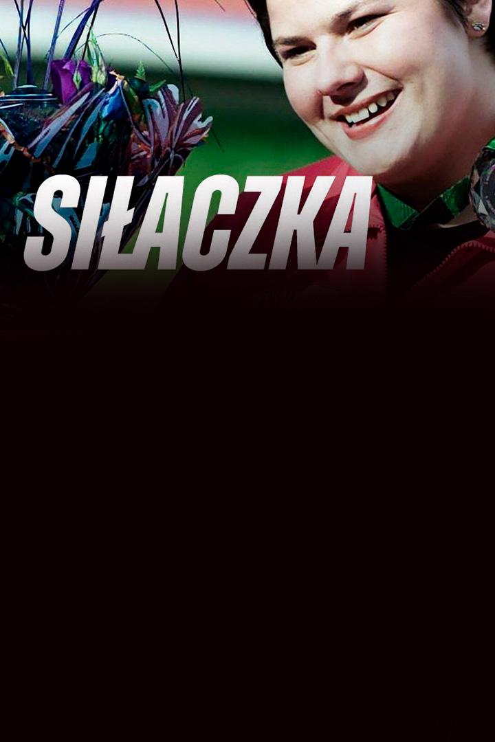 Siłaczka (siaczka) Досуг, хобби