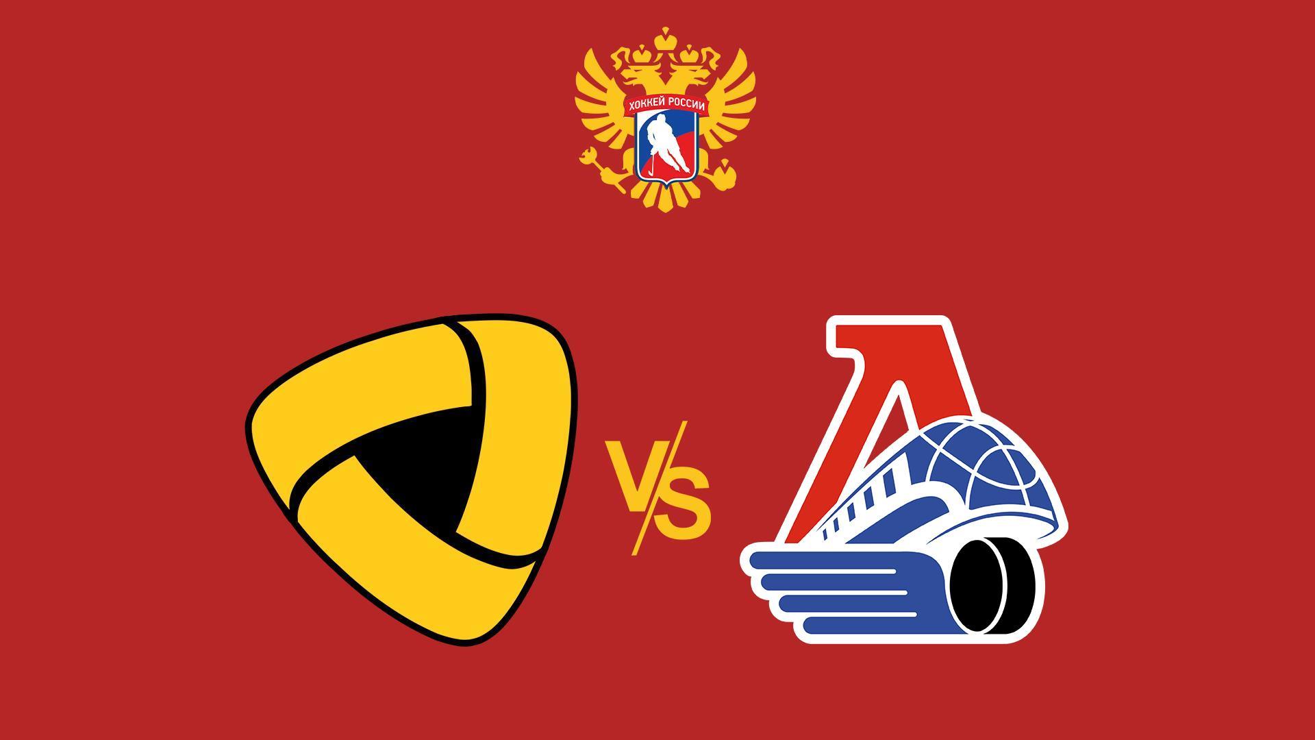 Хоккейный вечер. «Северсталь» Череповец - «Локомотив» Ярославль (hokkejnyj-vecher-severstal-cherepovets-lokomotiv-jaroslavl) Спорт