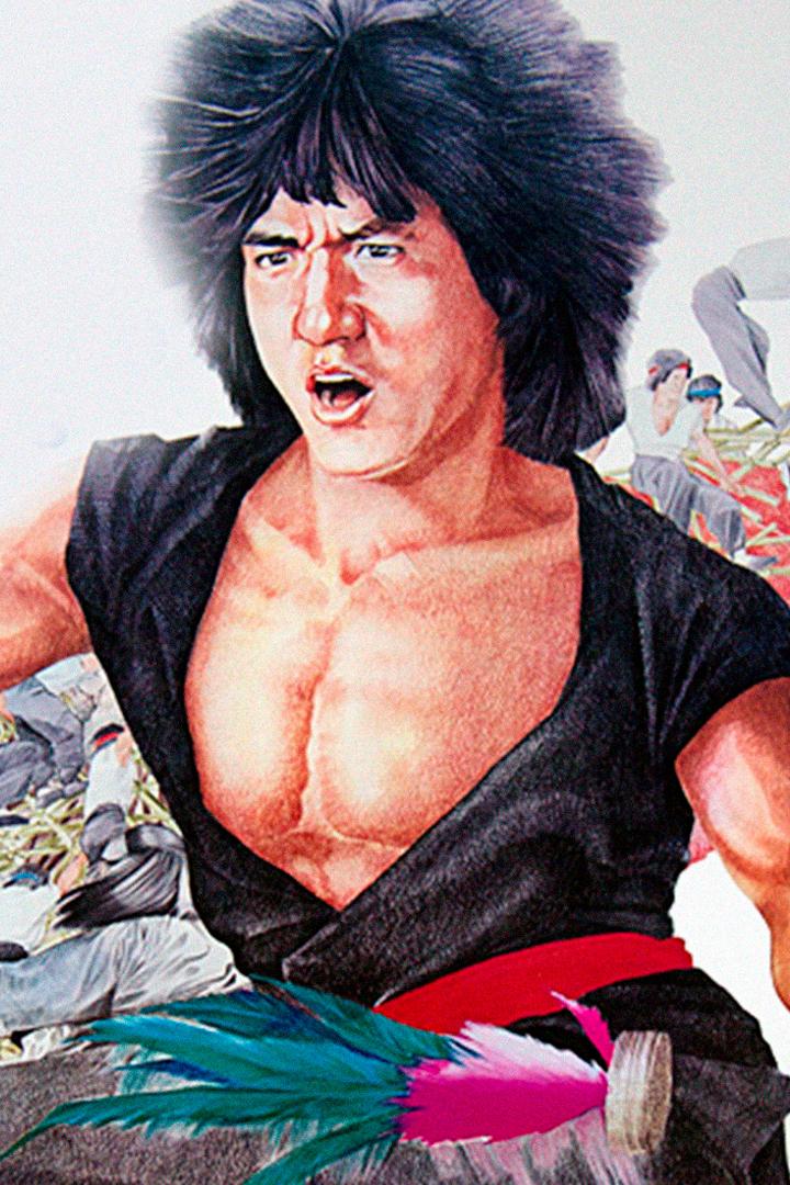 Лорд Дракон (lord-drakon) Фильм 1982