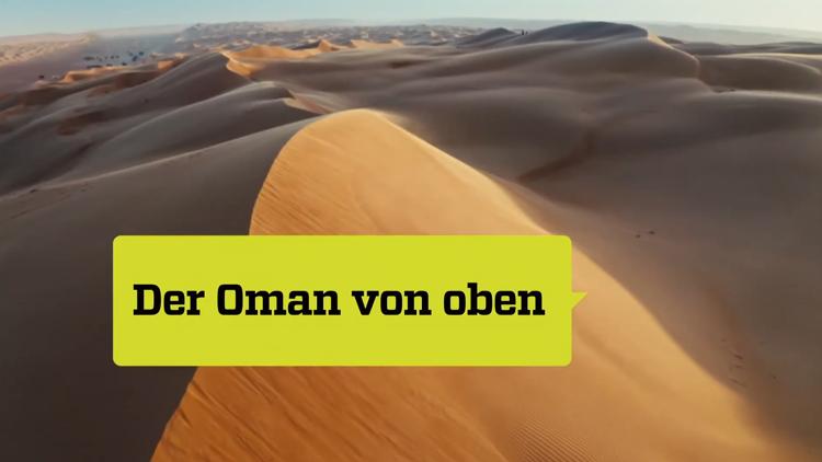 Постер Der Oman von oben