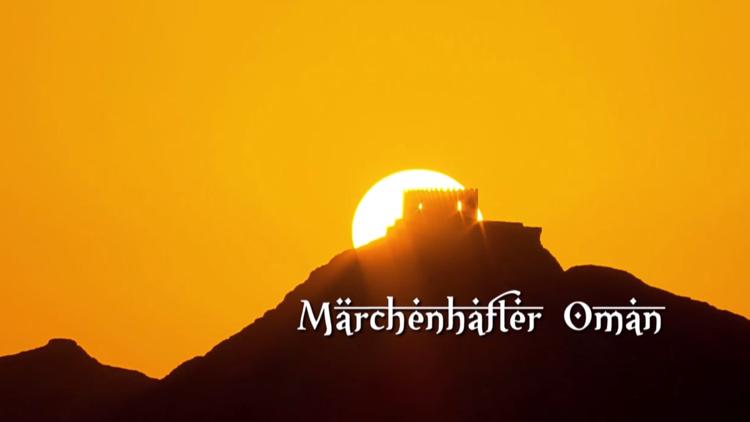 Постер Märchenhafter Oman