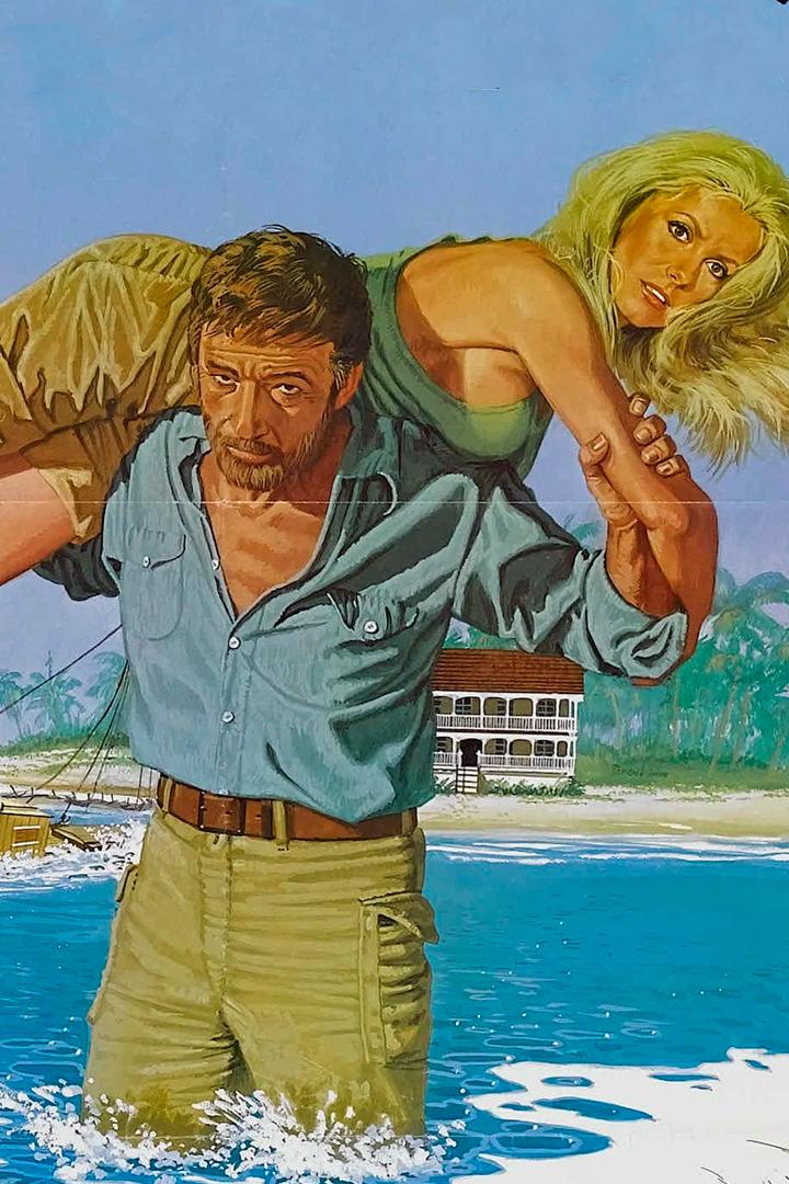 Дикарь (dikar) Фильм 1975