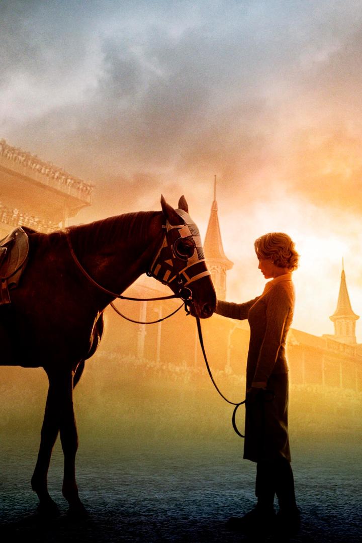 Чемпион (chempion) Фильм 2010