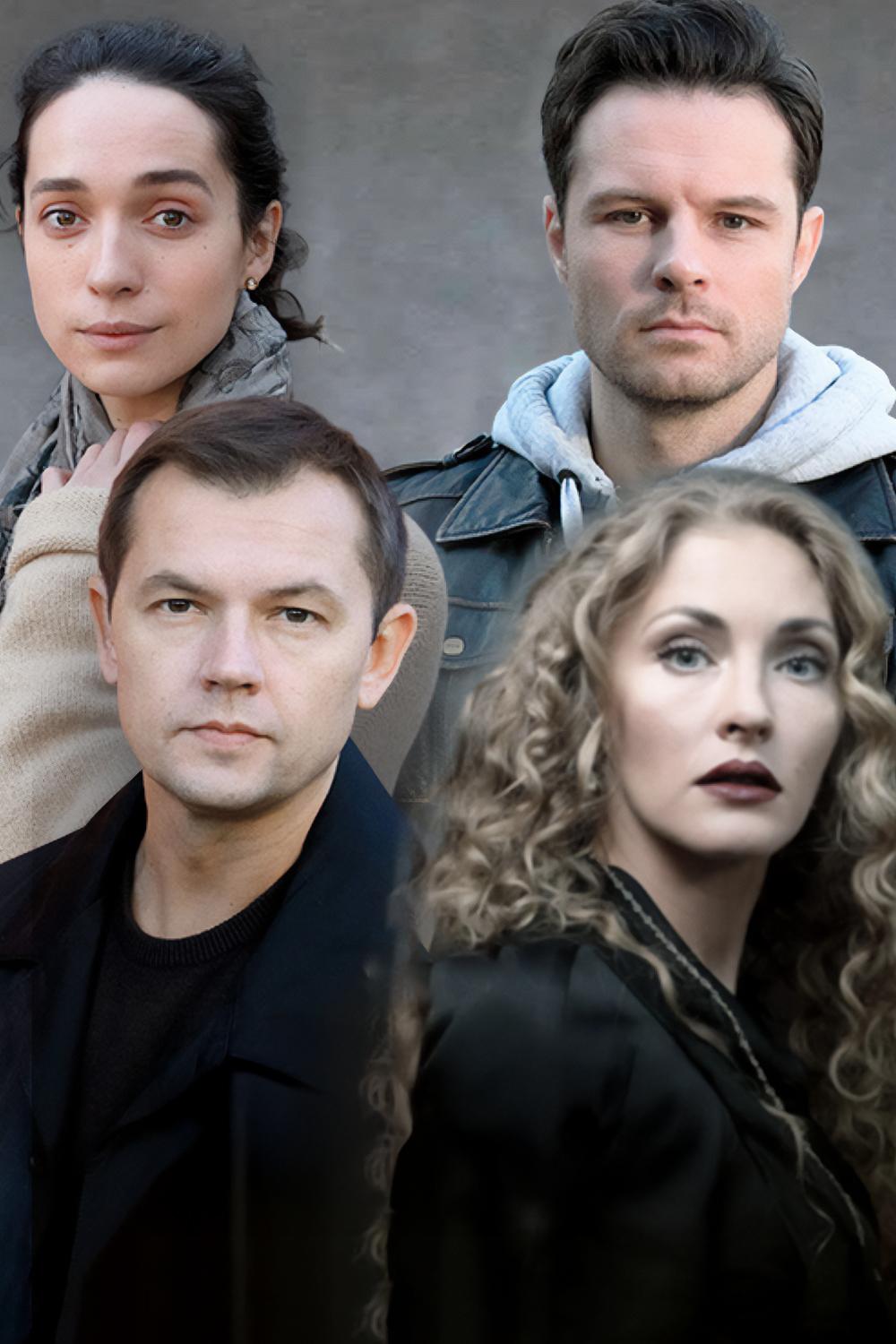Лабиринт иллюзий (labirint-illjuzij) Фильм 2019