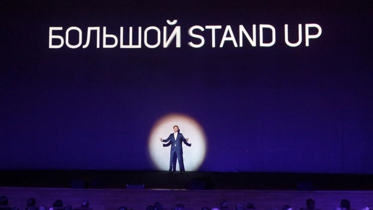 Постер Павел Воля. Большой Stand-Up