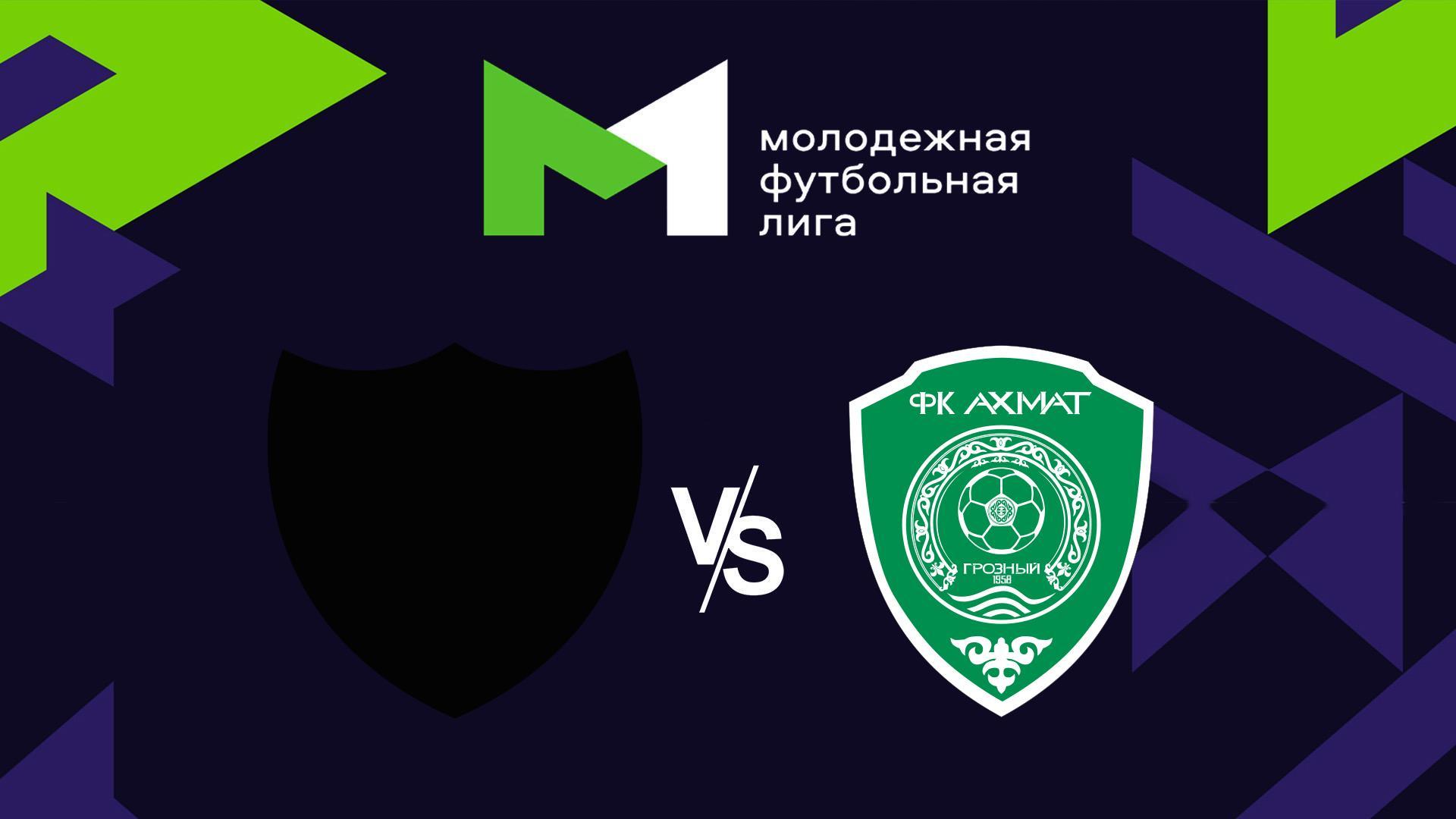 Футбол. МФЛ. Рубин (Казань) - Ахмат (Грозный). 21-й тур (futbol-mfl-rubin-kazan-ahmat-groznyj-21-j-tur) Спорт