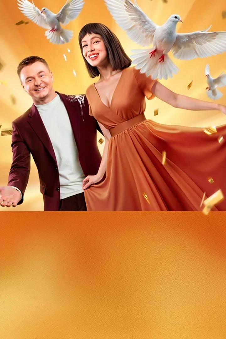 Мендельсон (mendelson) Сериал 2023