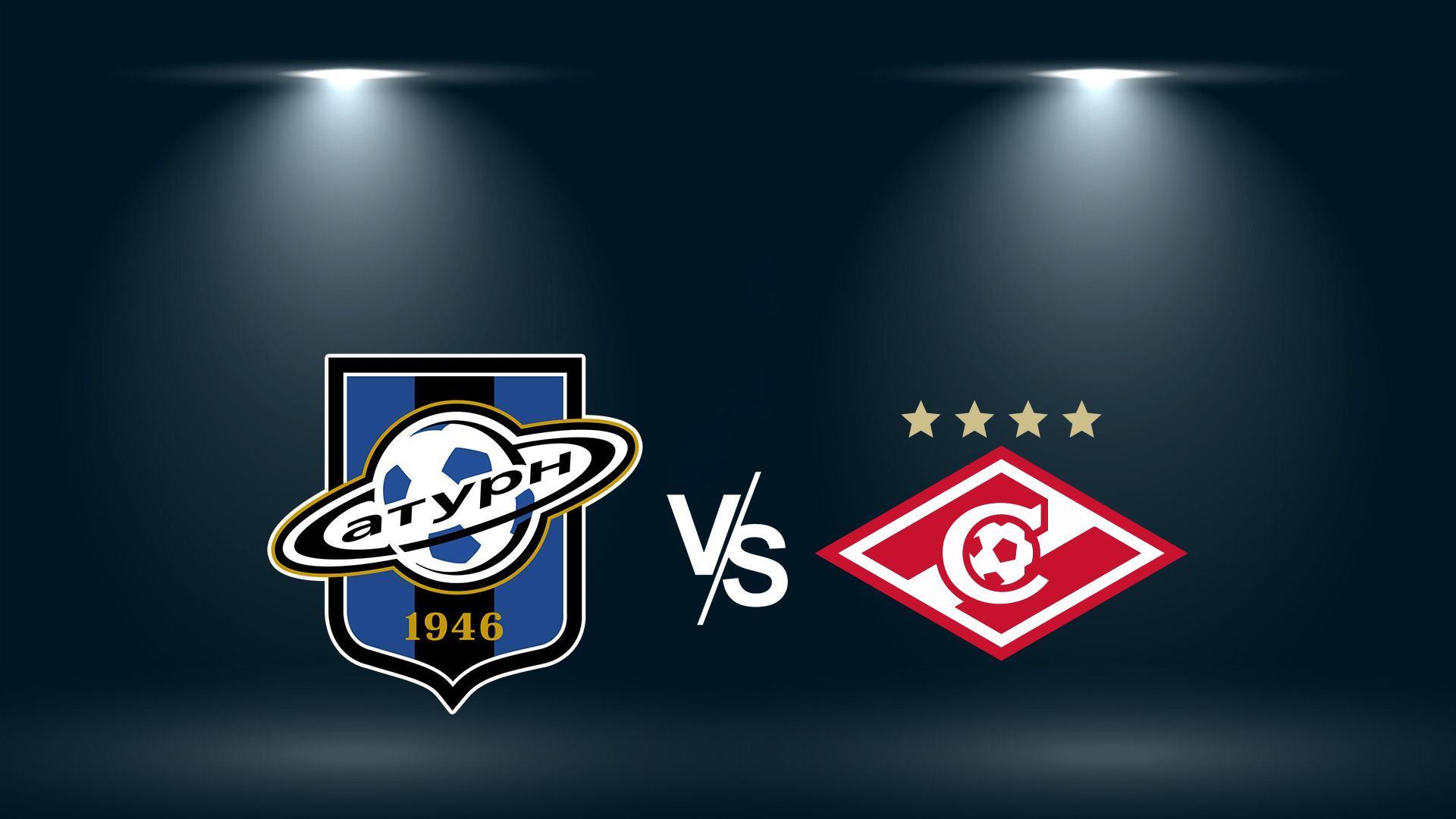 Футбол. Сделано в России. «Сатурн» – «Спартак» (futbol-sdelano-v-rossii-saturn-spartak) Спорт