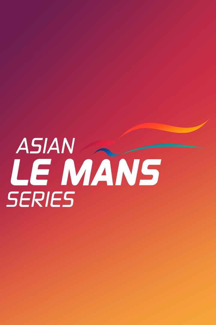 Автоспорт. Asian Le Mans Series 2024/2025. Yas Marina Circuit. Race 1. Обзор (avtosport-asian-le-mans-series-20242025-yas-marina-circuit-race-1-obzor) Досуг, хобби