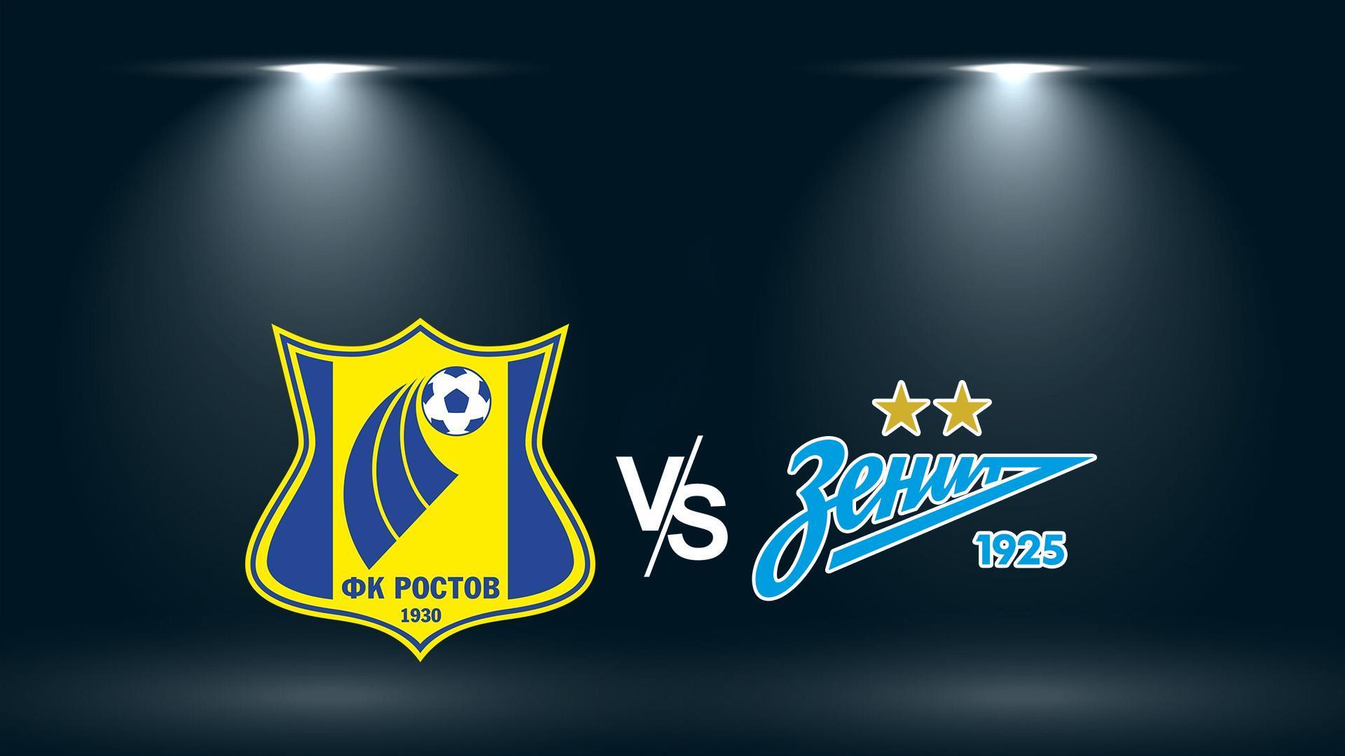 Футбол. Ростов (Ростов-на-Дону) - Зенит (Санкт-Петербург) (futbol-rostov-rostov-na-donu-zenit-sankt-peterburg) Спорт